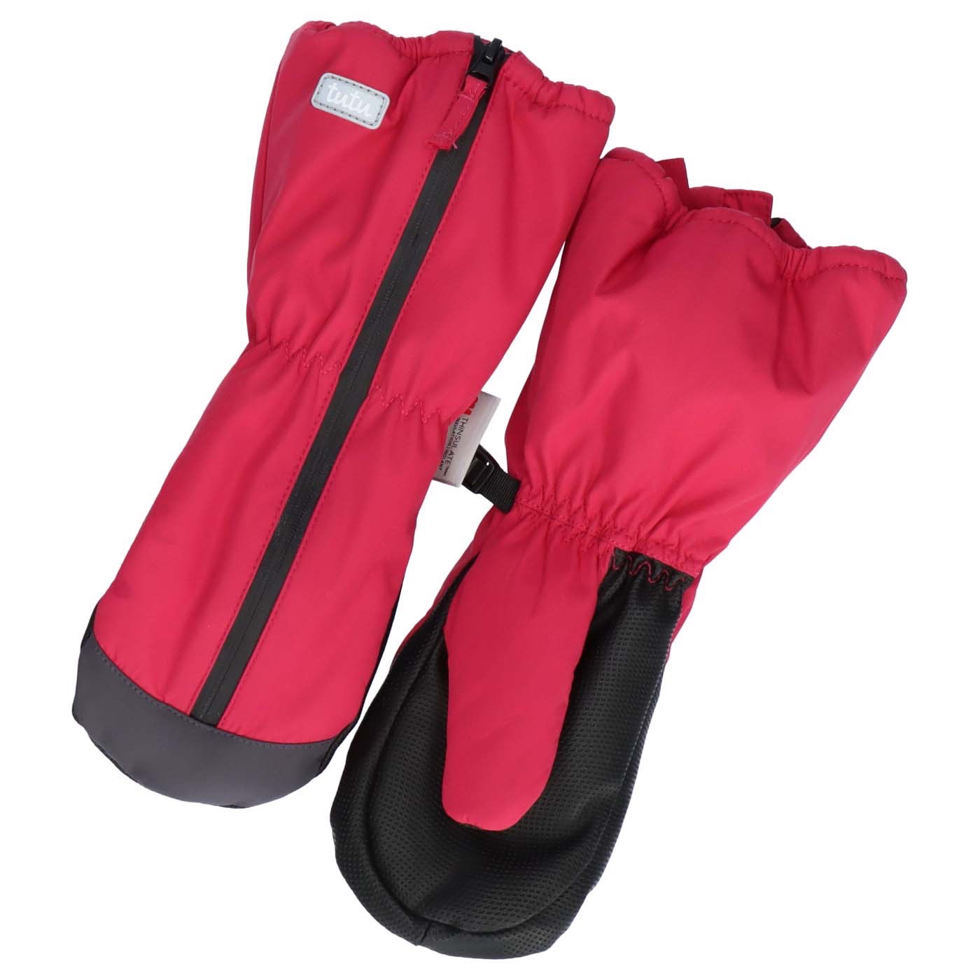 Sevior kids winter zipper mittens